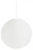 SLE6020-513-01 Светильник подвесной EVOLUCE белый D400mm E27 1*60W MOON