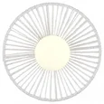 SLE6022-501-01 Светильник настенный белый/белый G9 LED 1*5W