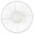 SLE6022-501-01 Светильник настенный белый/белый G9 LED 1*5W