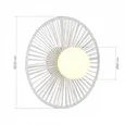 SLE6022-501-01 Светильник настенный белый/белый G9 LED 1*5W