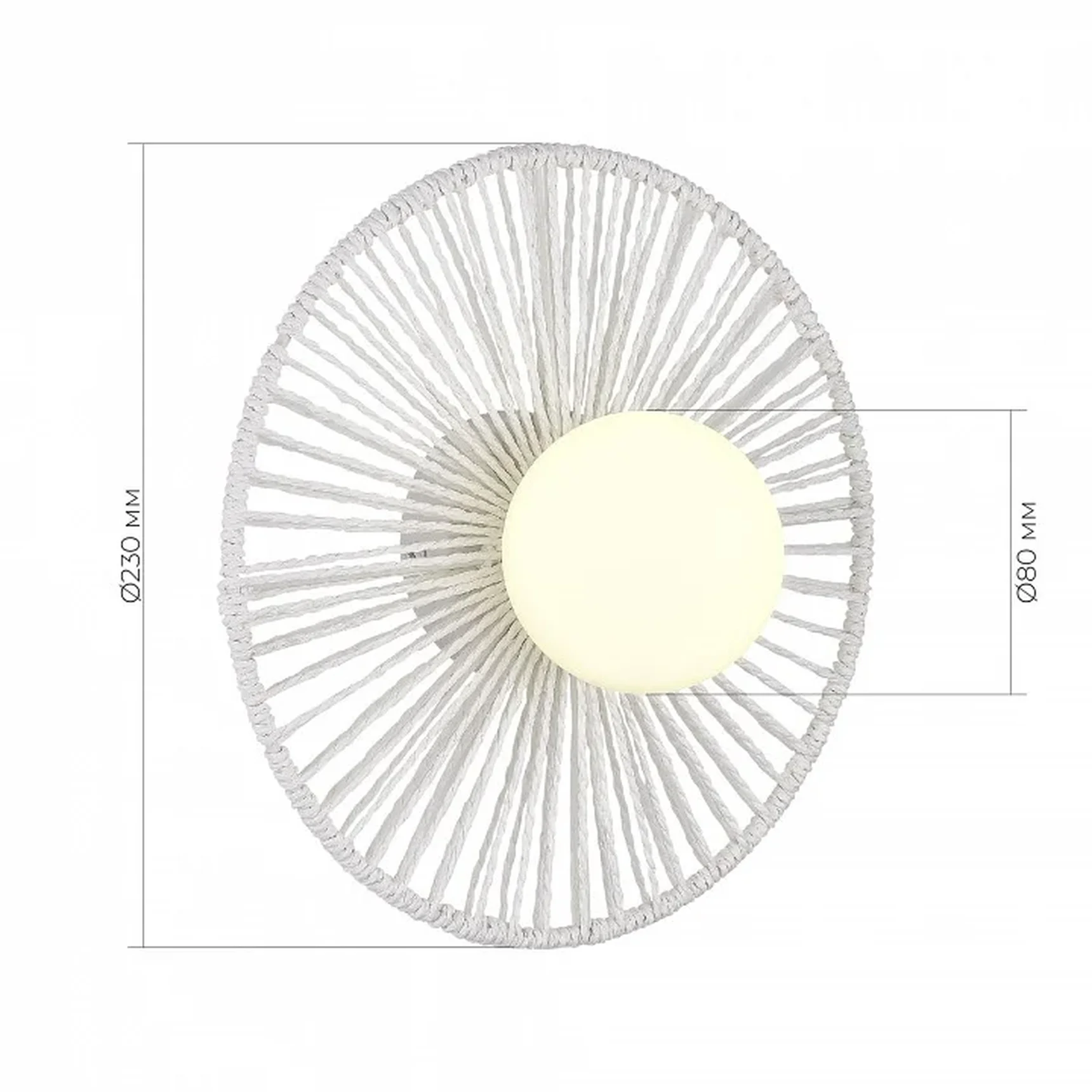SLE6022-501-01 Светильник настенный белый/белый G9 LED 1*5W