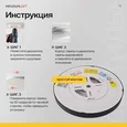 Накладной светильник Imperiumloft SLIM SLIM01