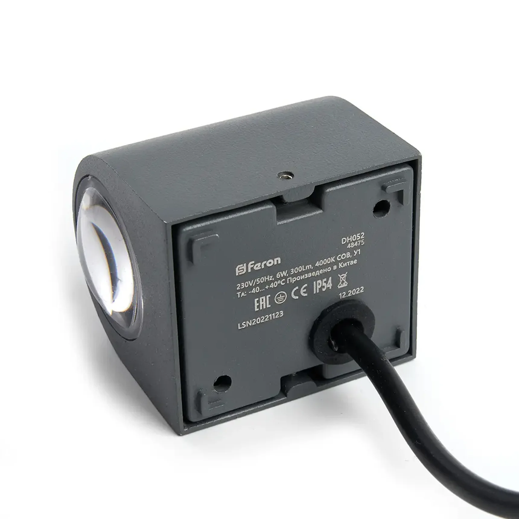 Светильник уличный светодиодный Feron DH052, 6W, 400Lm, 3000K, серый
