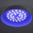 Светильник потолочный светодиодный ЭРА SPB-6-60-RC Locus RGB 60Вт RGB 3000-6500 с ДУ