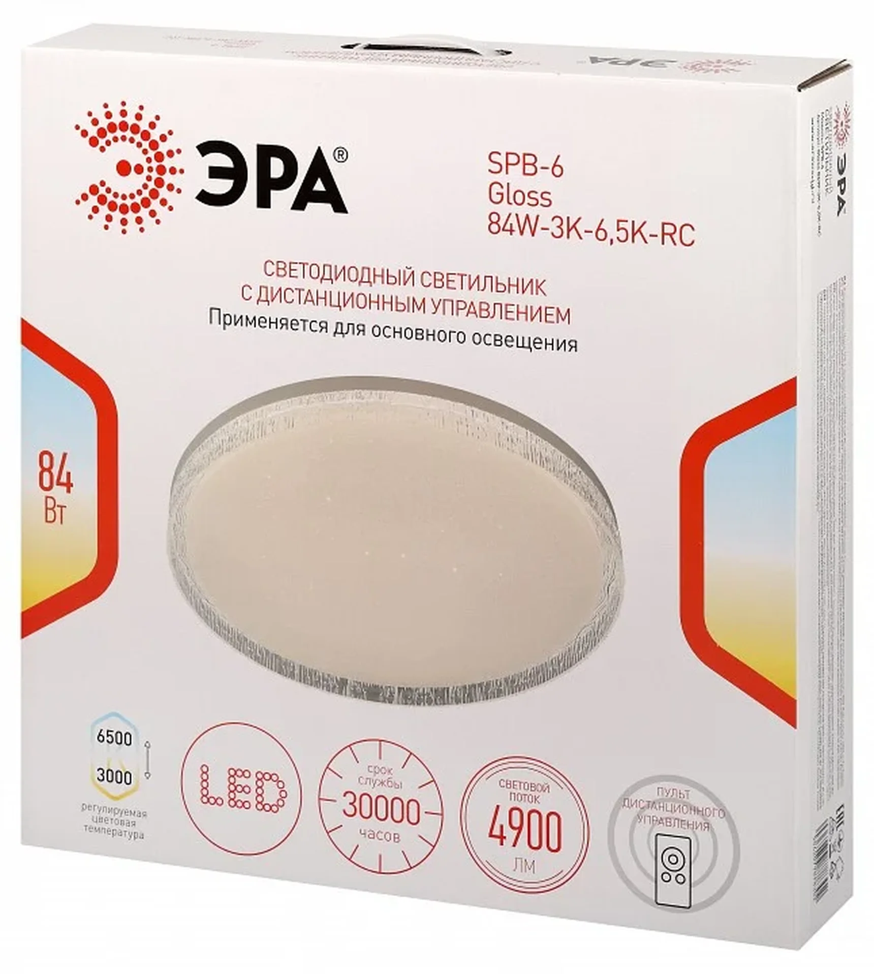 Светильник потолочный светодиодный ЭРА SPB-6 Gloss 84W-3K-6,5K-RC с ДУ