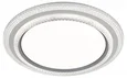 Светильник потолочный светодиодный ЭРА SPB-6 Sunny 86W-3K-6,5K-RC WH+GR с ДУ