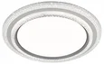 Светильник потолочный светодиодный ЭРА SPB-6 Sunny 86W-3K-6,5K-RC WH+GR с ДУ