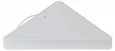 SPO-151-W-40K-030 Светильник светодиодный Geometria ЭРА Delta SPO-151-W-40K-030 30Вт 4000К 2900Лм IP40 600*600*80 белый подвесной
