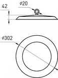 Светильник светодиодный подвесной ЭРА SPP-402-0-65K-150 150Вт 15 000лм 6500K 80Ra Кп<5% КСС Д (120°) IP65