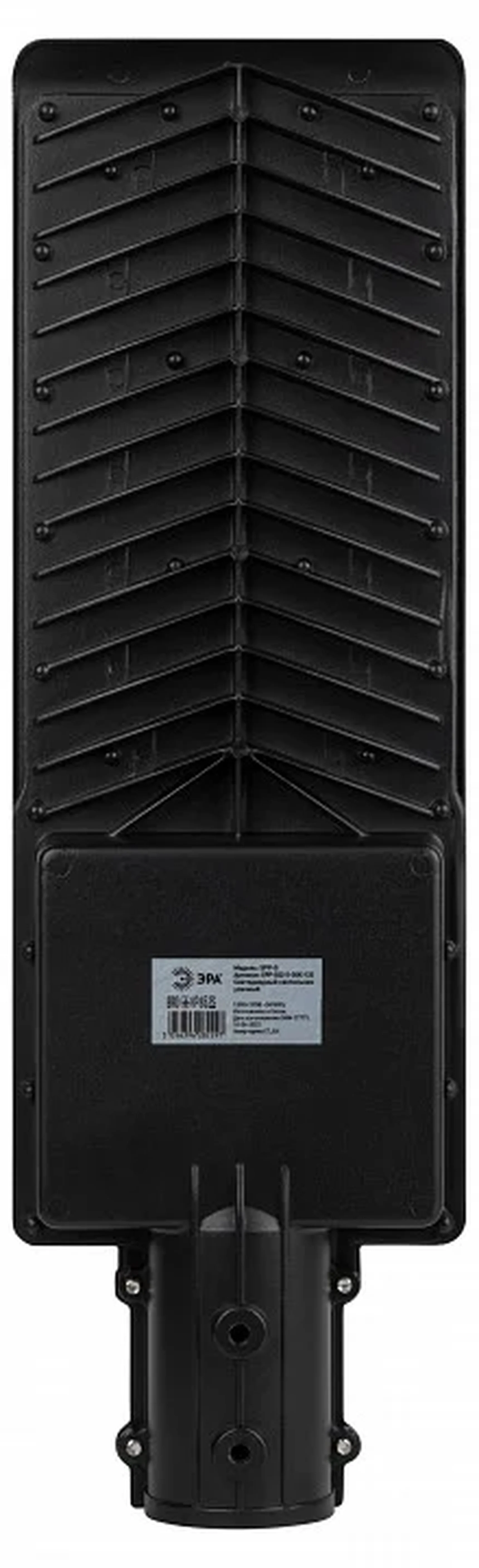 Уличный светильник ЭРА SPP-502-0-50K-120 консольный 120Вт 5000K 12600Лм IP65 полный раструб