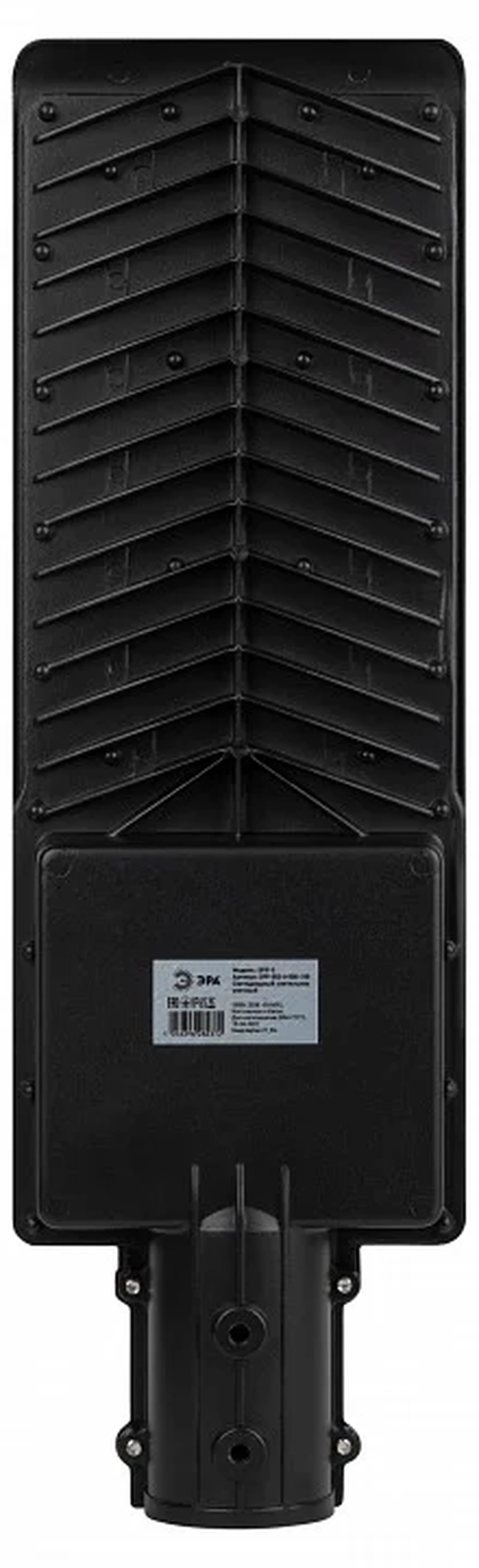 Уличный светильник ЭРА SPP-502-0-50K-150 150Вт 5000K IP65