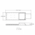 Светильник уличный 120Вт 10800лм 5000К КСС Ш-с DOB-SMD 48/60мм (5/120) Б0047166