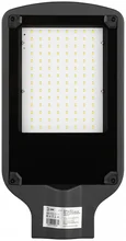 Уличный светильник ЭРА SPP-504-0-50K-050 50Вт 5000лм 5000К IP65 КСС Д DOB SMD 48мм