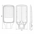 Уличный светильник ЭРА SPP-504-0-50K-050 50Вт 5000лм 5000К IP65 КСС Д DOB SMD 48мм