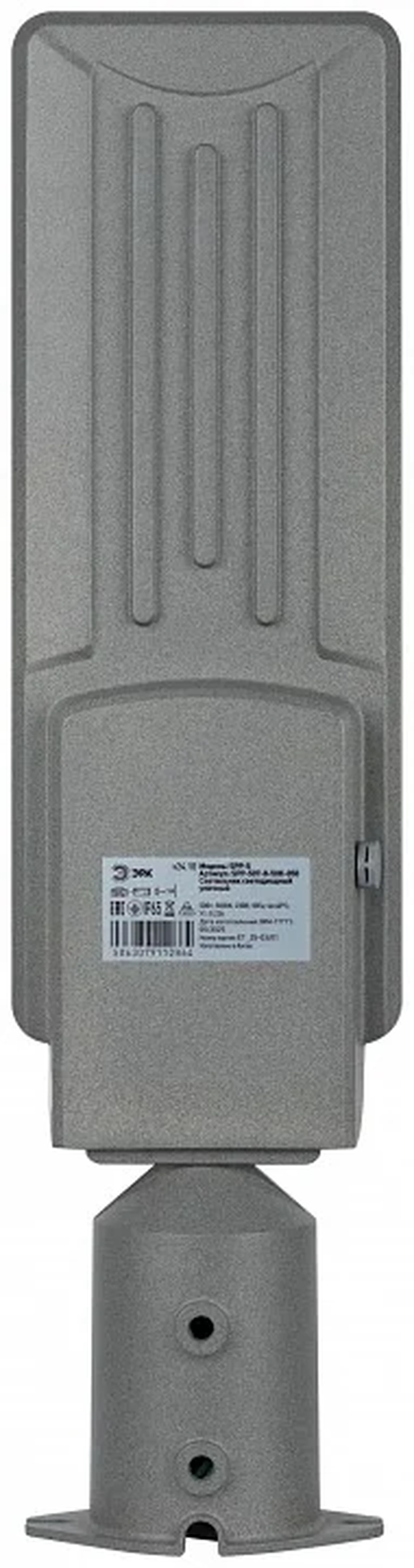 Уличный светильник ЭРА SPP-507-0-50K-050 50Вт 5000лм 5000К IP65 КСС Ш DOB SMD 60мм регулируемый угол наклона