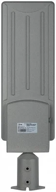 Уличный светильник ЭРА SPP-507-0-50K-150 150Вт 15000лм 5000К IP65 КСС Ш DOB SMD 60мм регулируемый угол наклона