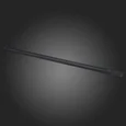 Шинопровод ST Luce ST001
