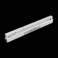 Блок питания встраиваемый ST-Luce 300W SKYLINE 48