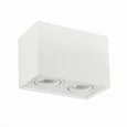 Спот ST-Luce Quadrus ST109.507.02
