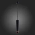 Подвесной светодиодный светильник ST Luce