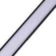 Магнитный трековый светильник Черный LED 1*20W 3000K 1300Lm Ra> 90 120 IP20 L606xW22xH4 SKYLINE 48