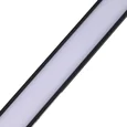 Магнитный трековый светильник Черный LED 1*30W 3000K 1 950Lm Ra> 90 120 IP20 L1 206xW22 SKYLINE 48+