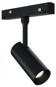 Светильник на штанге ST-Luce SKYLINE 48 ST1365.446.07_DIM