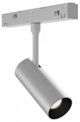 Трековый светильник белый LED 1*7W 4000K 660Lm Ra>90 IP20 D35xH80 48V