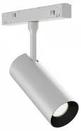 Трековый светильник белый LED 1*12W 4000K 1000Lm Ra>90 IP20 D45xH102 48V