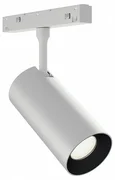 Трековый светильник белый LED 1*18W 4000K 2100Lm Ra>90 IP20 D55xH115 48V