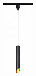 Светильник трековый Черный GU10 1*50W IP20 D60xH400 220V Без ламп
