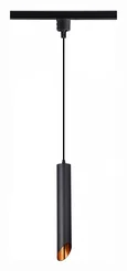 Светильник трековый Черный GU10 1*50W IP20 D60xH400 220V Без ламп