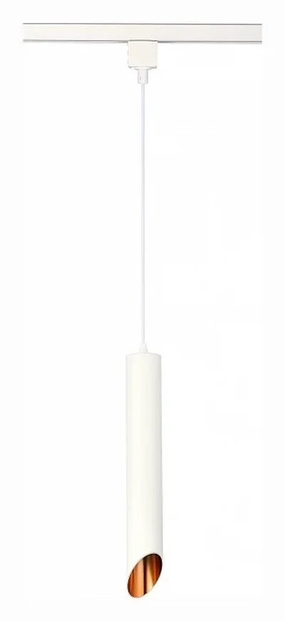 Светильник трековый Белый GU10 1*50W IP20 D60xH400 220V Без ламп