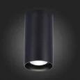 Светильник потолочный Черный LED 1*15W 3000K 1 200Lm Ra>90 60° IP44 D75xH140 220-265V