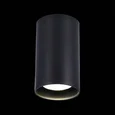 Светильник потолочный Черный LED 1*20W 3000K 1 600Lm Ra>90 60° IP44 D95xH150 220-265V