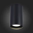 Светильник потолочный Черный LED 1*20W 3000K 1 600Lm Ra>90 60° IP44 D95xH150 220-265V