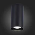 Светильник потолочный Черный LED 1*15W 4000K 1 200Lm Ra>90 60° IP44 D75xH140 220-265V