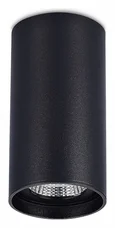 Светильник потолочный Черный LED 1*15W 4000K 1 200Lm Ra>90 60° IP44 D75xH140 220-265V