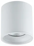 Светильник потолочный Белый LED 1*12W 4000K 840Lm Ra gt