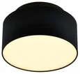 Светильник потолочный Черный LED 1*12+5W 3000K 1 190Lm Ra gt