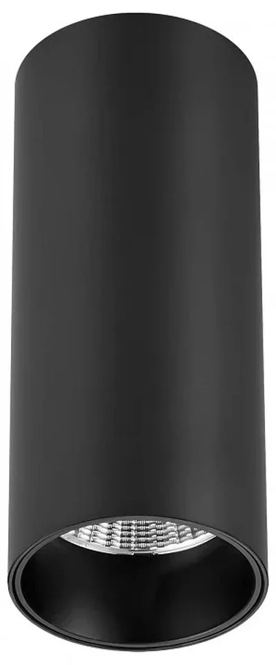Светильник потолочный Черный LED 1*7W 4000K 560Lm Ra> 90 60° IP20 D52xH125 220-240V