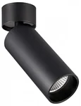 Светильник потолочный Черный LED 1*7W 3000K 560Lm Ra> 90 60° IP20 D52xH130 220-240V