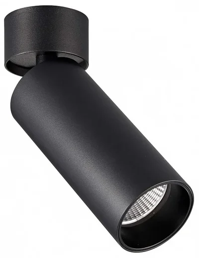 Светильник потолочный Черный LED 1*7W 4000K 560Lm Ra> 90 60° IP20 D52xH130 220-240V