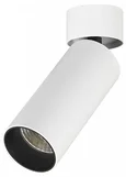 Светильник потолочный Белый LED 1*7W 3000K 560Lm Ra>90 60° IP20 D52xH130 220-240V