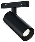 Светильник на штанге ST-Luce SKYLINE 48+ ST2365.446.08_SH_L