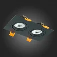 Светильник встраиваемый Черный GU10 2*50W IP20 L170xW92xH27 220V Без ламп