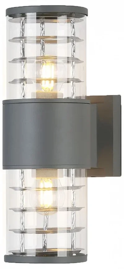 Светильник уличный настенный архитектурный ST2523/2 GR/CL серый/прозрачный IP54 E27/2 max 11W 305*110*155