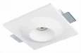 Светильник встраиваемый из гипса белый GU10 1*50W IP20 L220xW220xH58 180-240V Без ламп