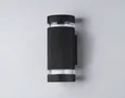 Светильник уличный настенный архитектурный ST2562/2 BK/CL черный/прозрачный IP54 GU10/2 max 35W 235*100*65