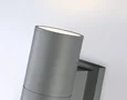 Светильник уличный настенный архитектурный ST2909 GR серый IP54 E27 max 40W 160*90*155